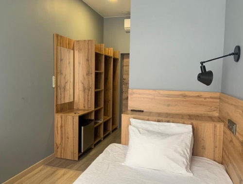 Одноместный